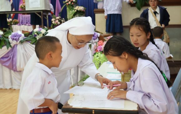 กิจกรรมการเลือกตั้งสภานักเรียน ปีการศึกษา 2569