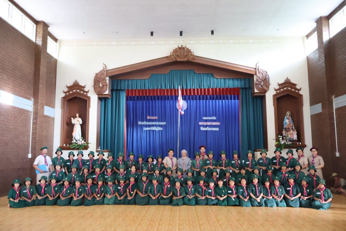 717960071_982594198095936_3359763833688376465_n กิจกรรมเปิดกองลูกเสือ ประจำปีการศึกษา 2569