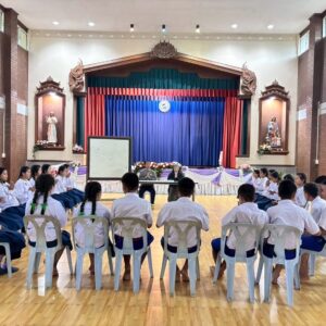 ประชุมสภานักเรียน ประจำปีการศึกษา 2569