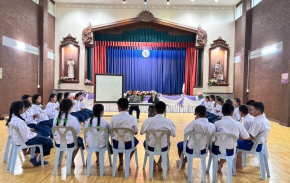 ประชุมสภานักเรียน ประจำปีการศึกษา 2569