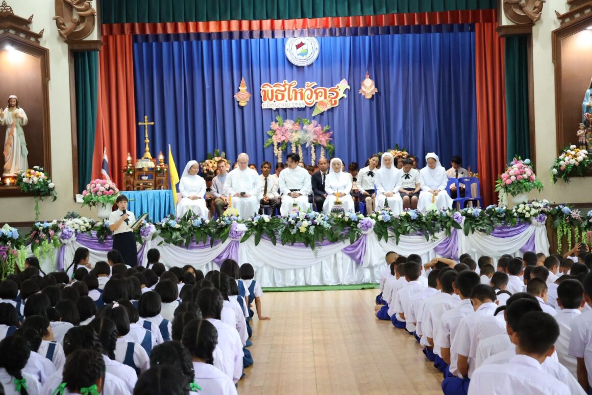 721951060_986161864405836_5779198187751531043_n พิธีไหว้ครู ประจำปีการศึกษา 2569
