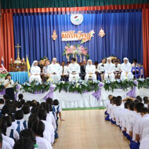 721951060_986161864405836_5779198187751531043_n พิธีไหว้ครู ประจำปีการศึกษา 2569