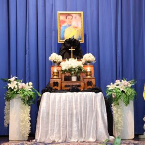 730688579_996495330039156_8153875482936516231_n น้อมรำลึกในวันสวรรคตของสมเด็จพระเจ้าลูกเธอ เจ้าฟ้าพัชรกิติยาภาฯ