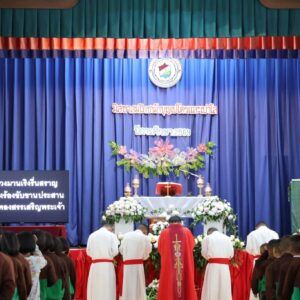 gospel02 พิธีเฉลิมฉลอง สมโภชนักบุญเปโตรและเปาโล