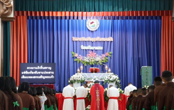 พิธีเฉลิมฉลอง สมโภชนักบุญเปโตรและเปาโล